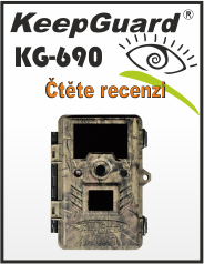 KeepGuard KG-690